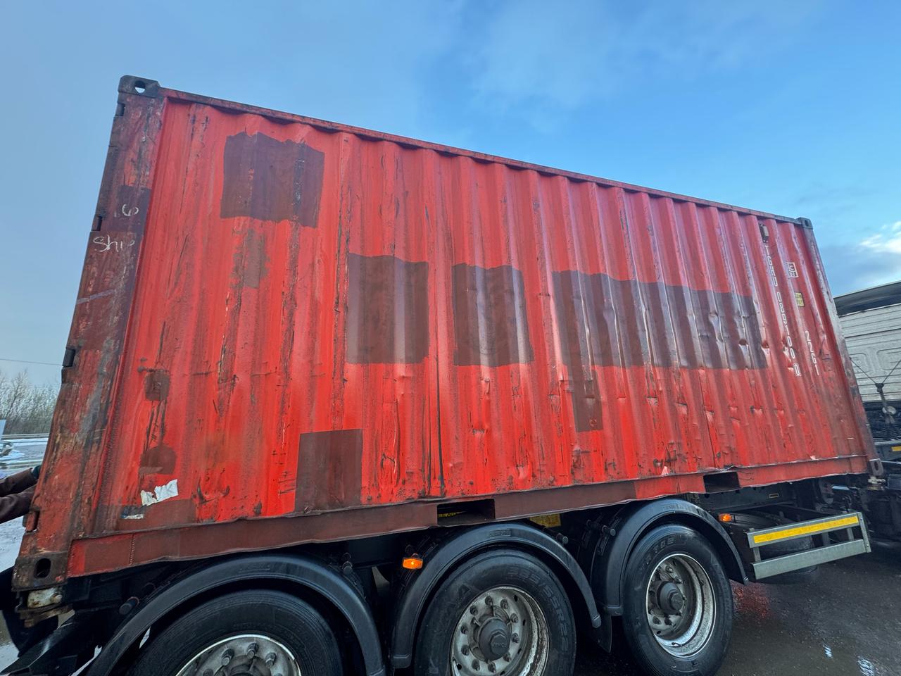 Морской контейнер TGHU0891000