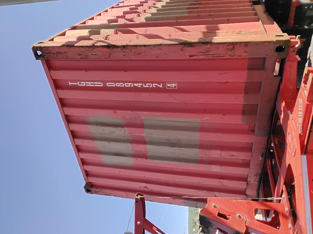 Морской контейнер TGHU0894524