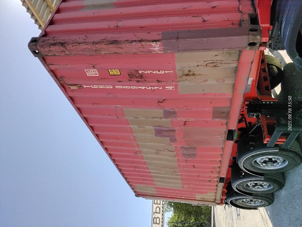 Морской контейнер TGHU0894524