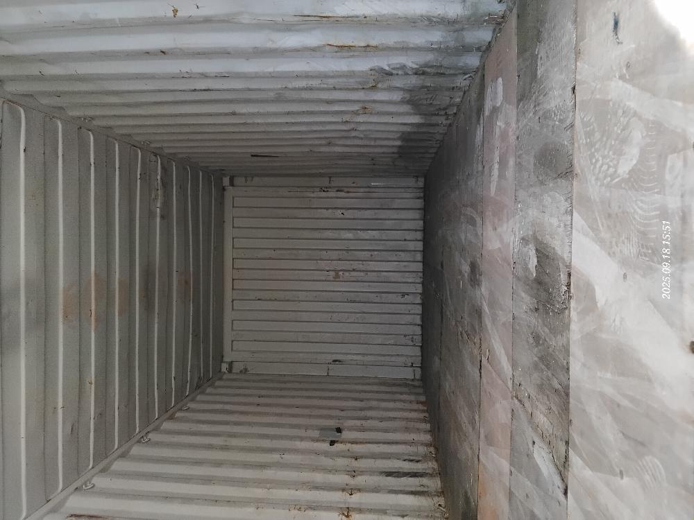 Морской контейнер TGHU0894524