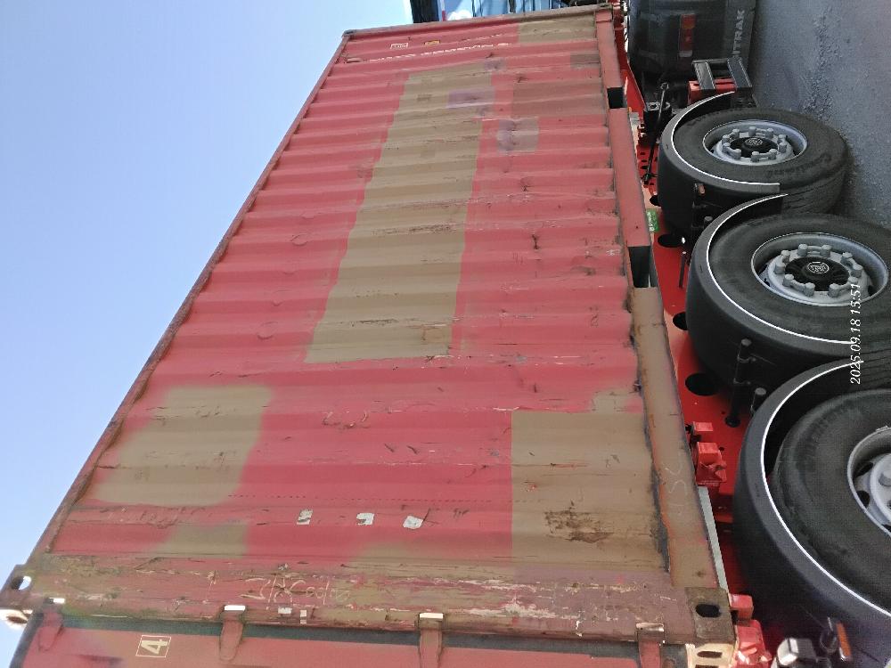 Морской контейнер TGHU0894524