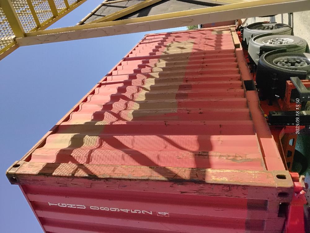 Морской контейнер TGHU0894524