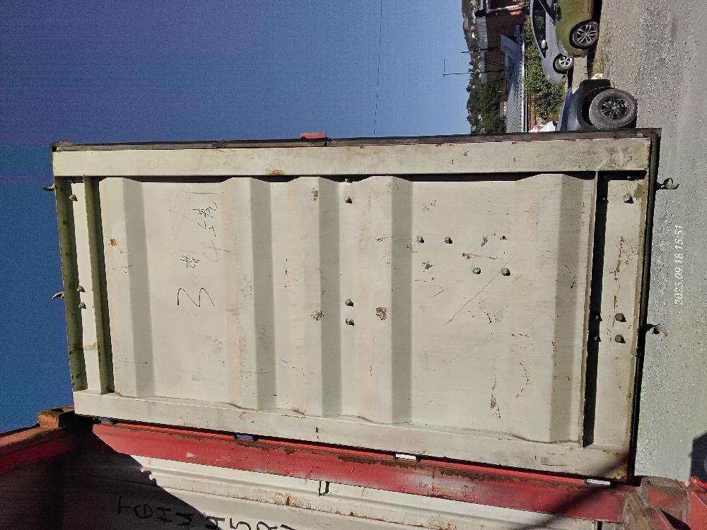 Морской контейнер TGHU0894524