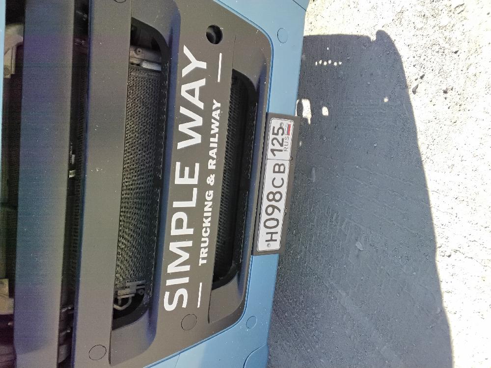 Морской контейнер TGHU0894524