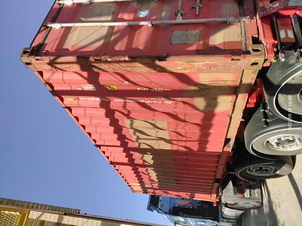 Морской контейнер TGHU0894524