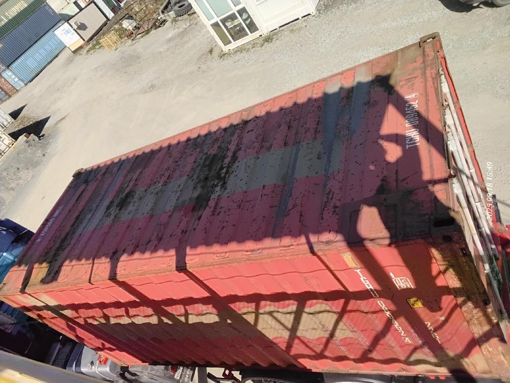 Морской контейнер TGHU0894524