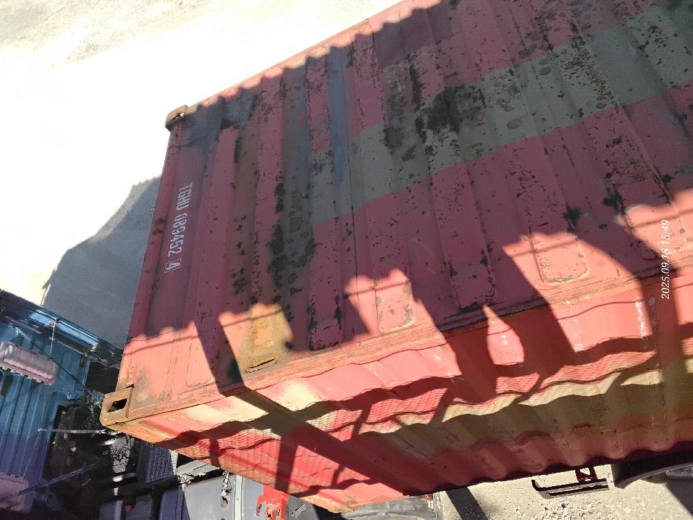 Морской контейнер TGHU0894524