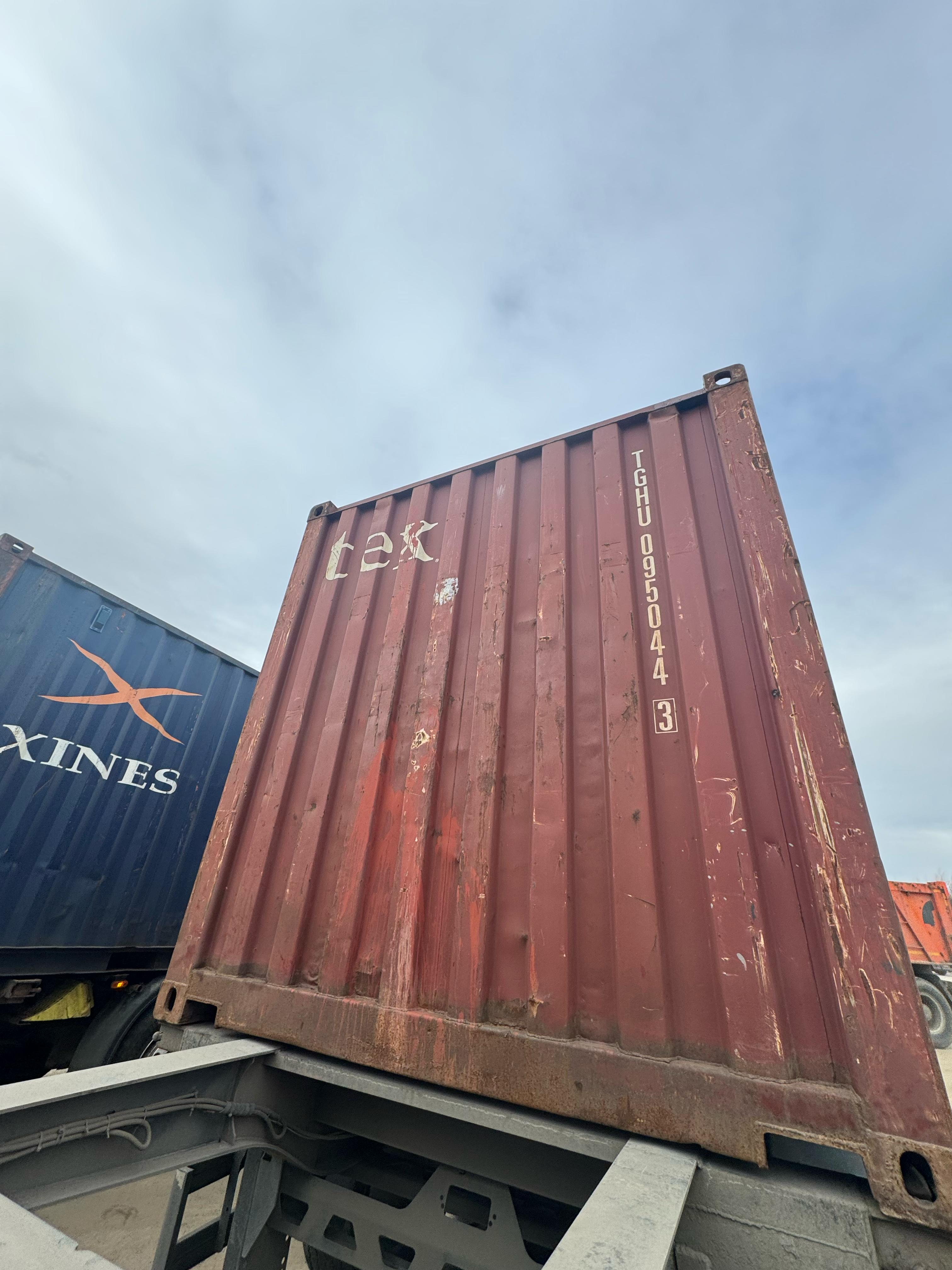 Морской контейнер TGHU0950443