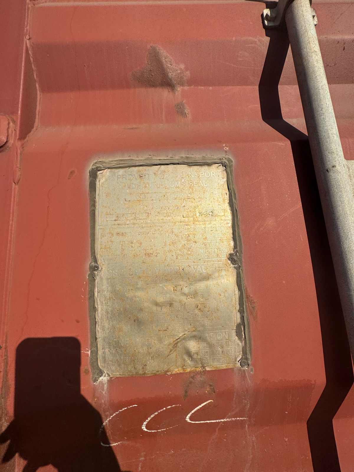 Морской контейнер TGHU0972458