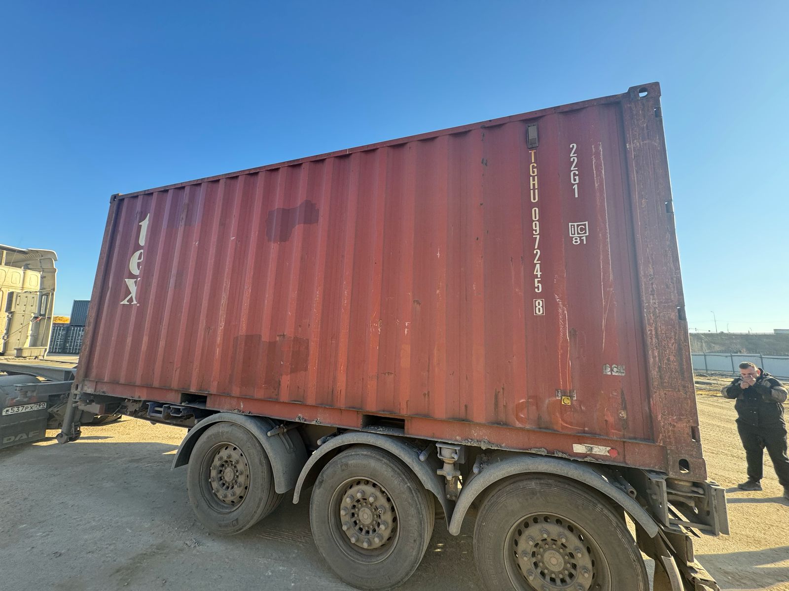 Морской контейнер TGHU0972458