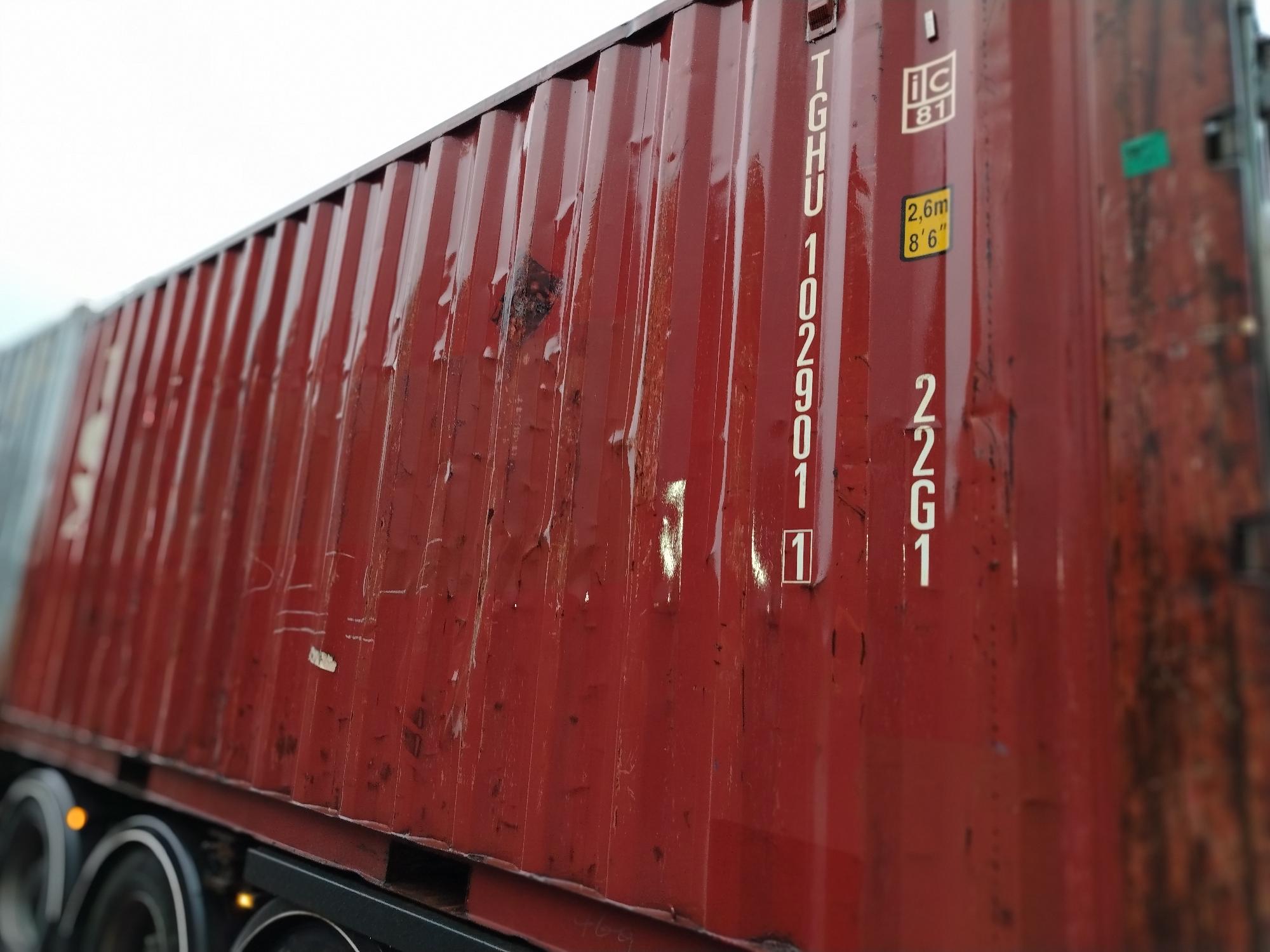 Морской контейнер TGHU1029011