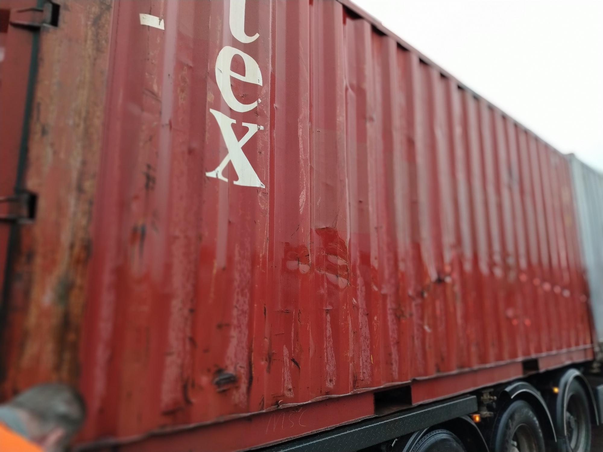 Морской контейнер TGHU1029011