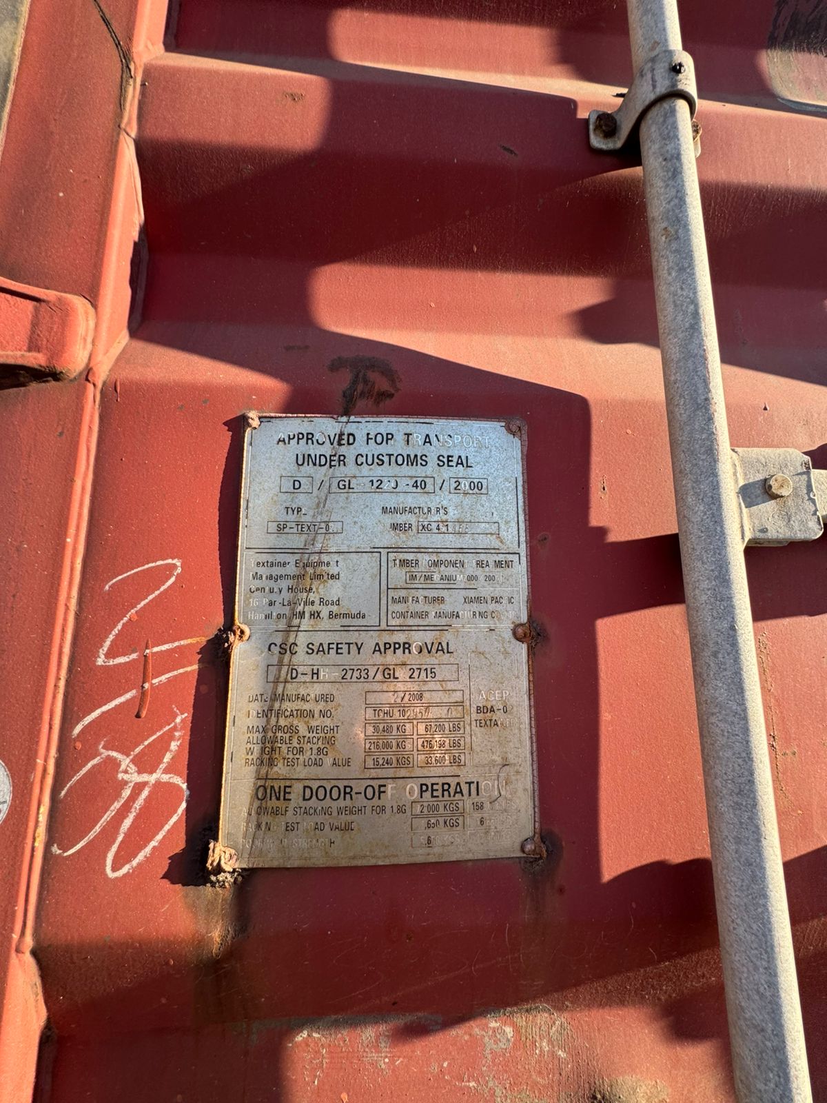 Морской контейнер TGHU1029500