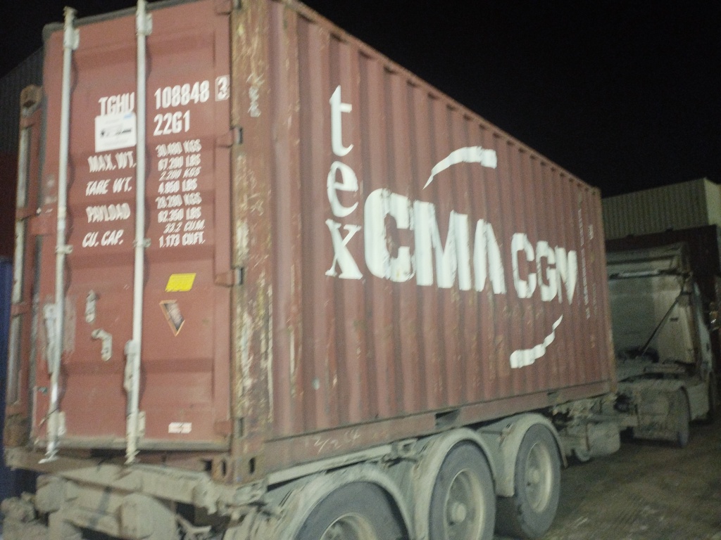 Морской контейнер TGHU1088483