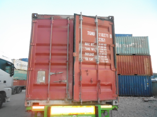 Морской контейнер TGHU1102719