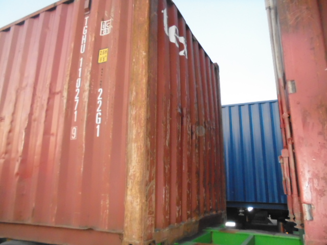 Морской контейнер TGHU1102719