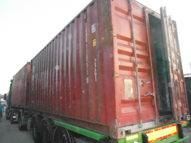 Морской контейнер TGHU1102719