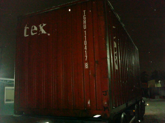 Морской контейнер TGHU1104178