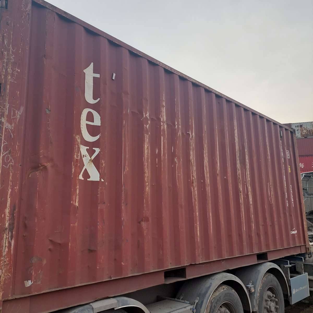 Морской контейнер TGHU1180706