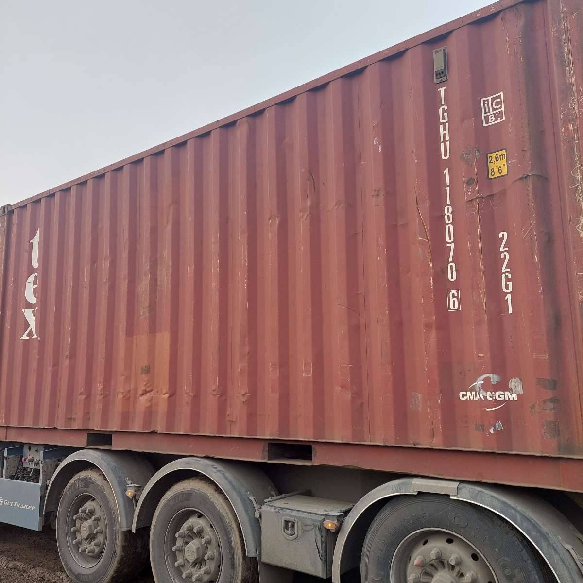 Морской контейнер TGHU1180706