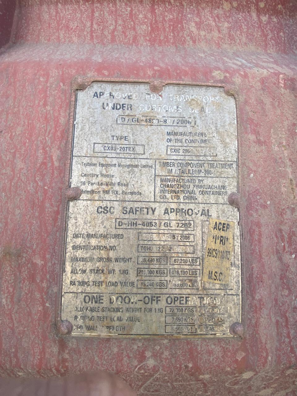 Морской контейнер TGHU1229200