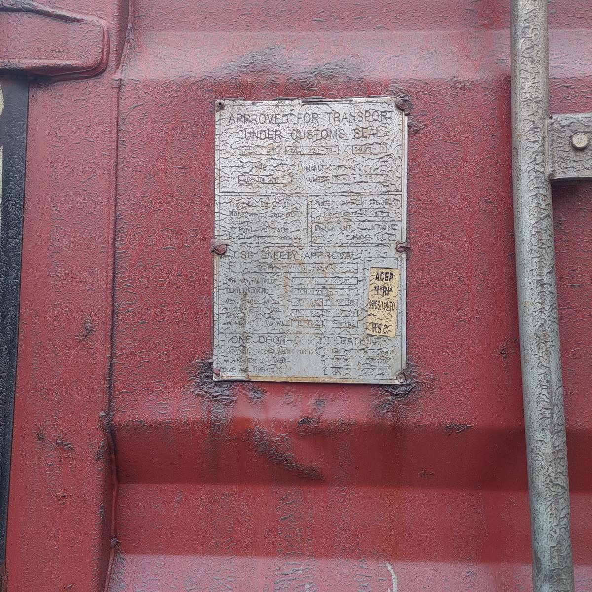 Морской контейнер TGHU1247380