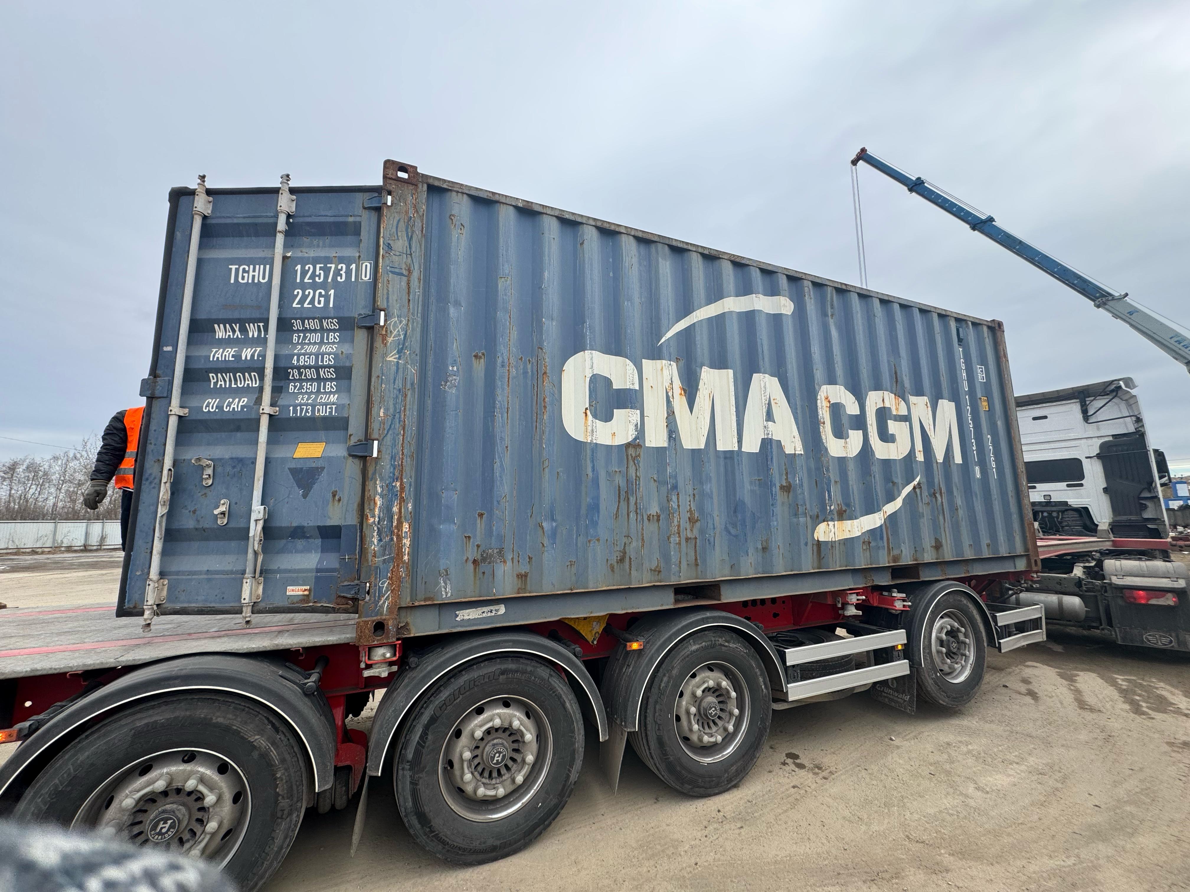 Морской контейнер TGHU1257310