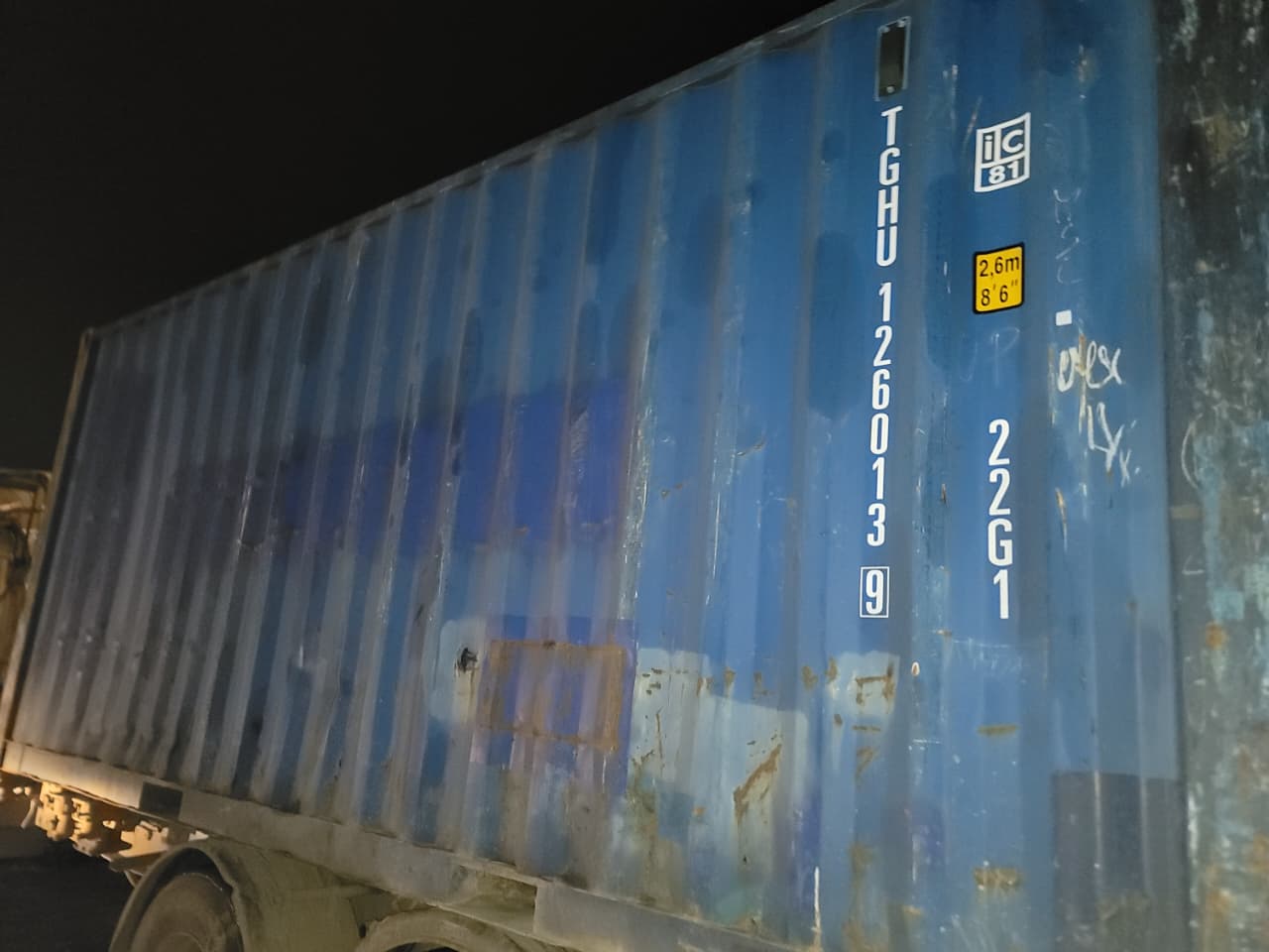 Морской контейнер TGHU1260139