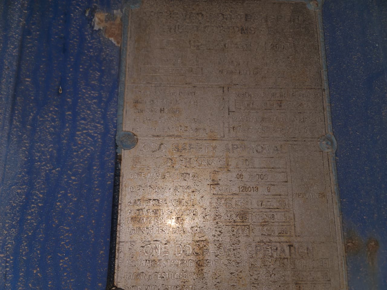 Морской контейнер TGHU1260139