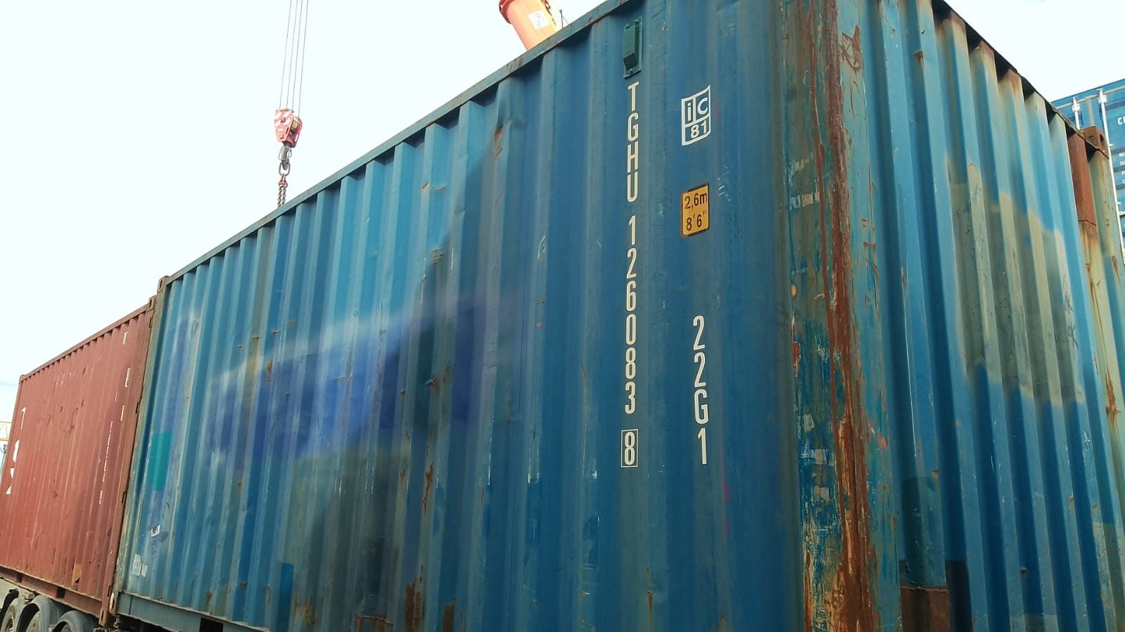 Морской контейнер TGHU1260838