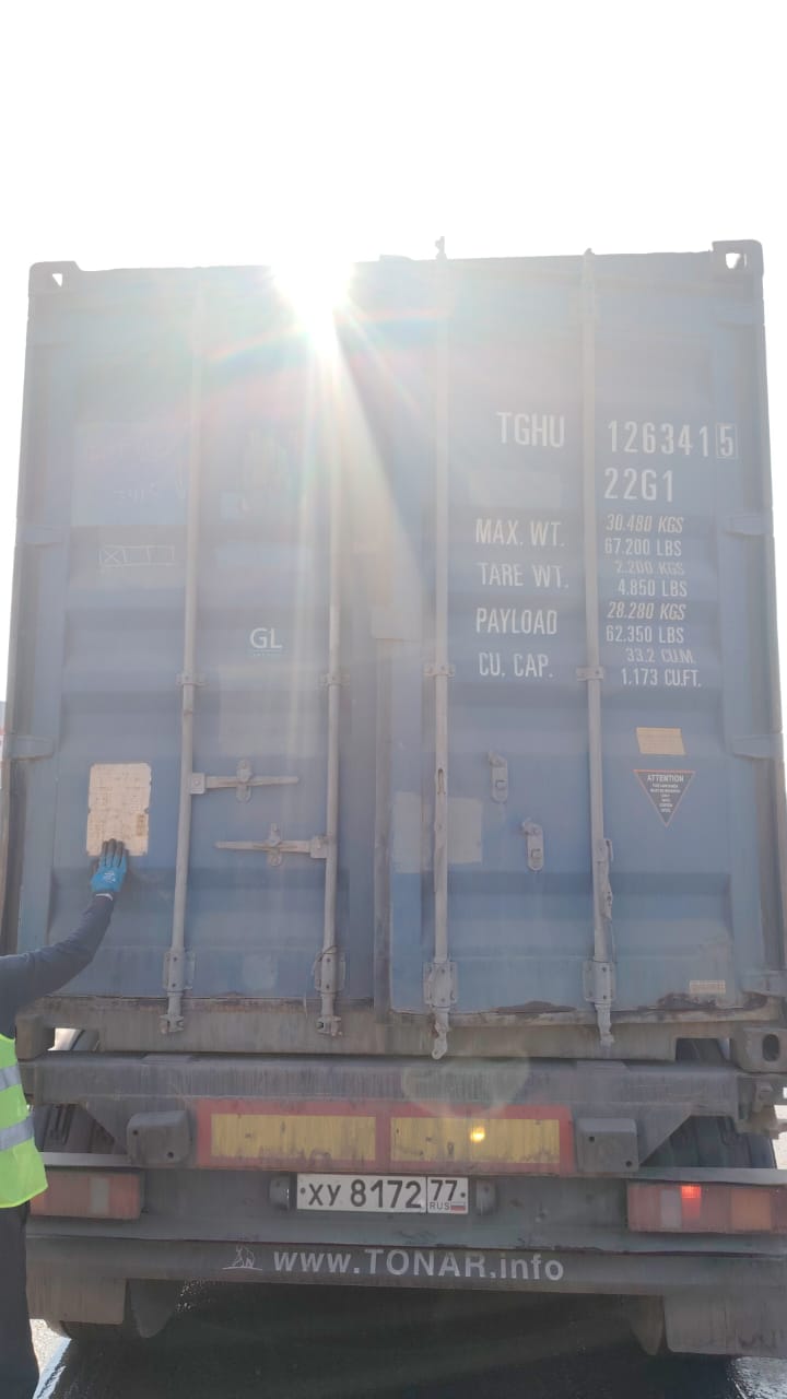 Морской контейнер TGHU1263415