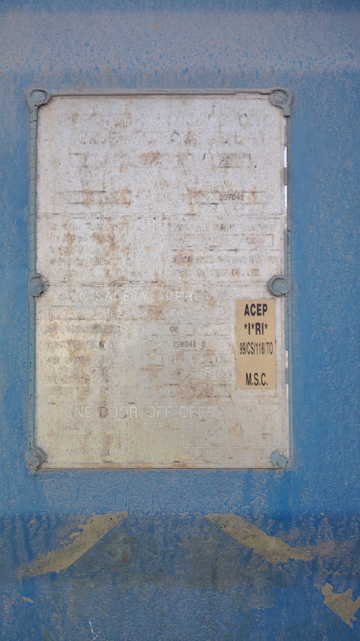 Морской контейнер TGHU1263415