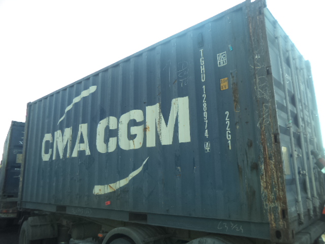 Морской контейнер TGHU1289744