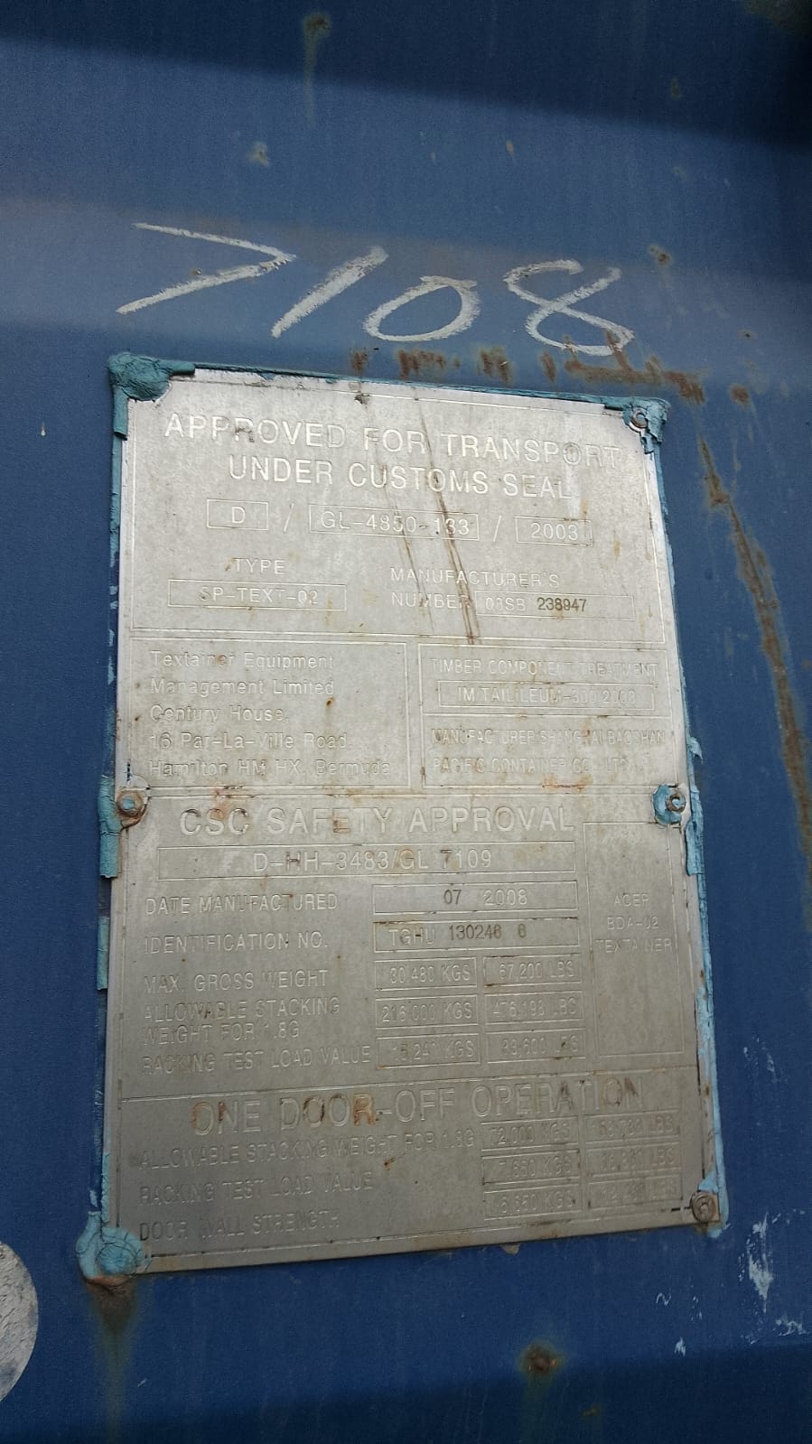 Морской контейнер TGHU1302466