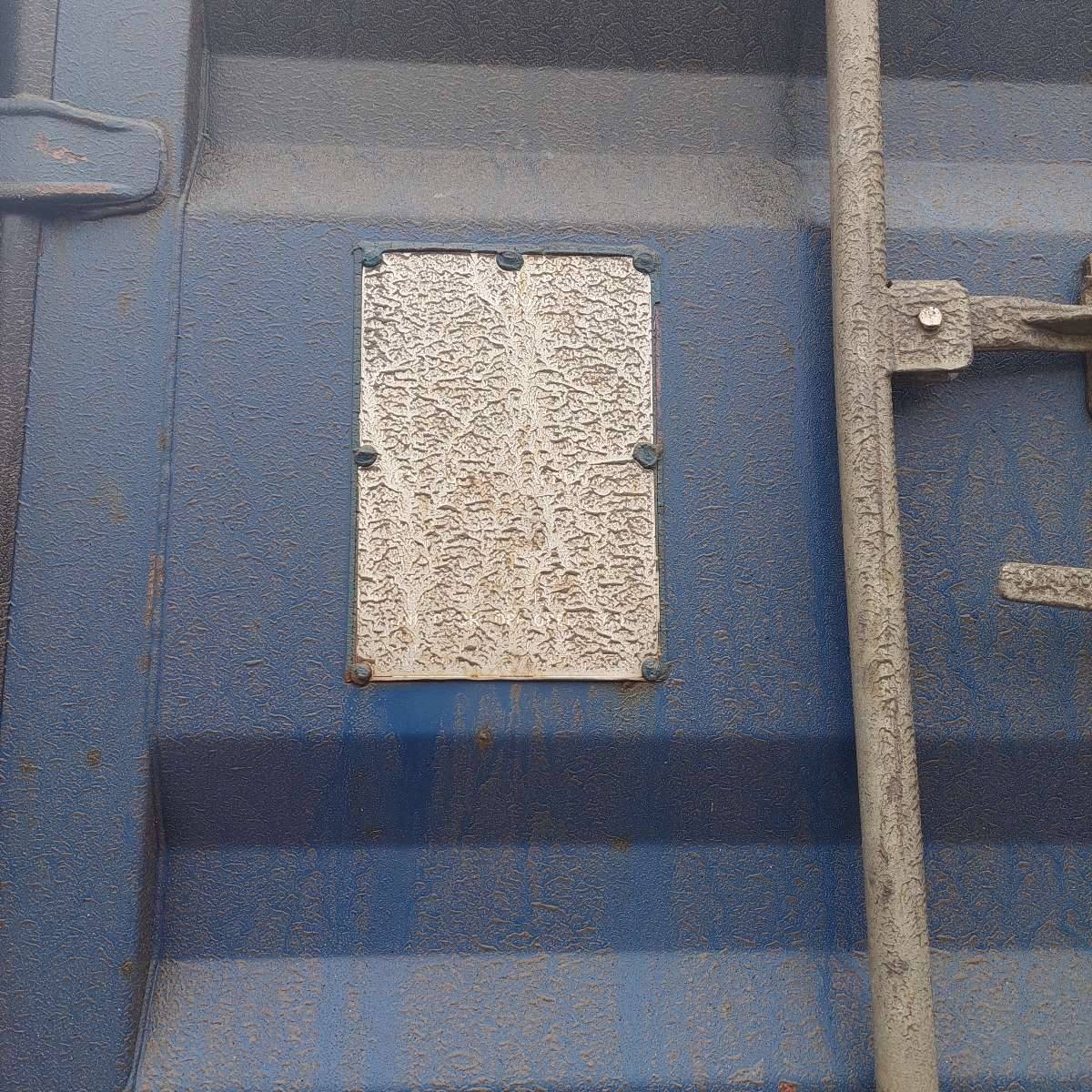 Морской контейнер TGHU1339296