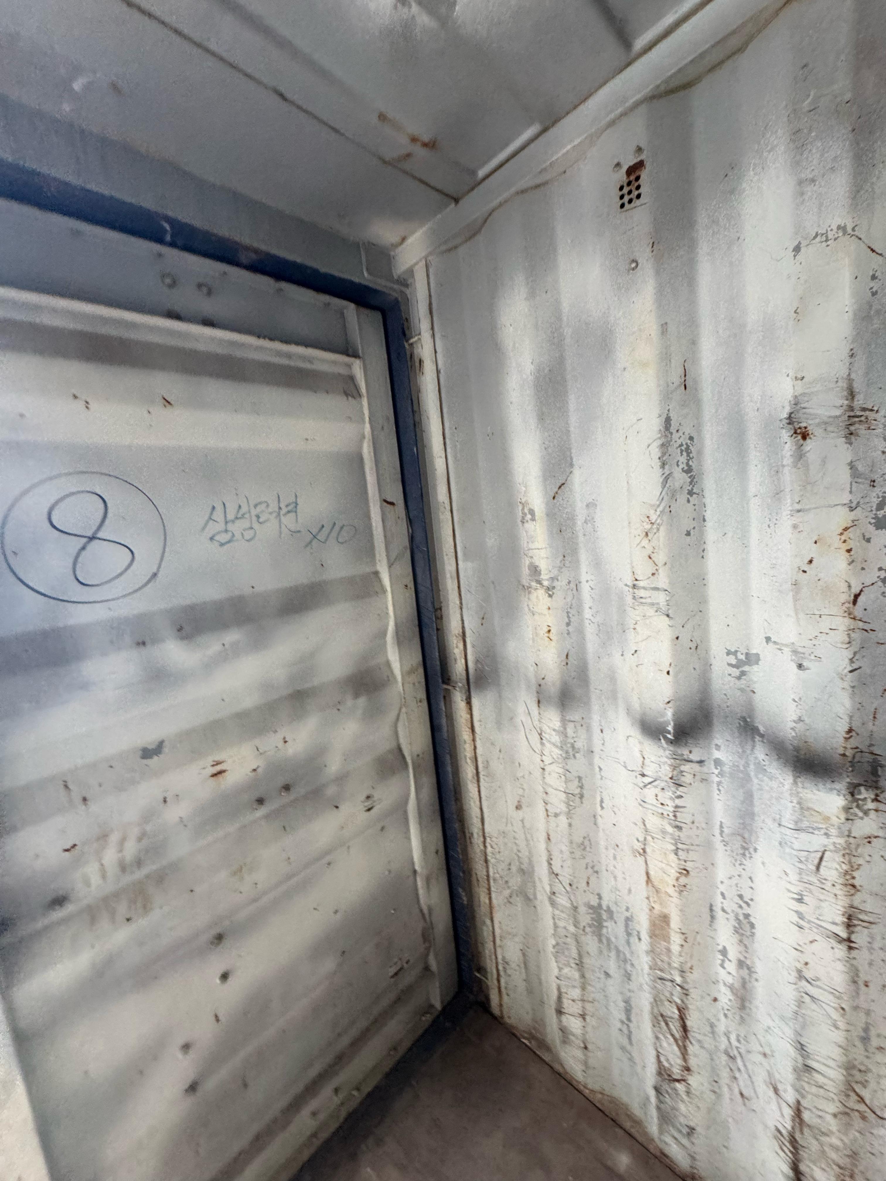 Морской контейнер TGHU1343980