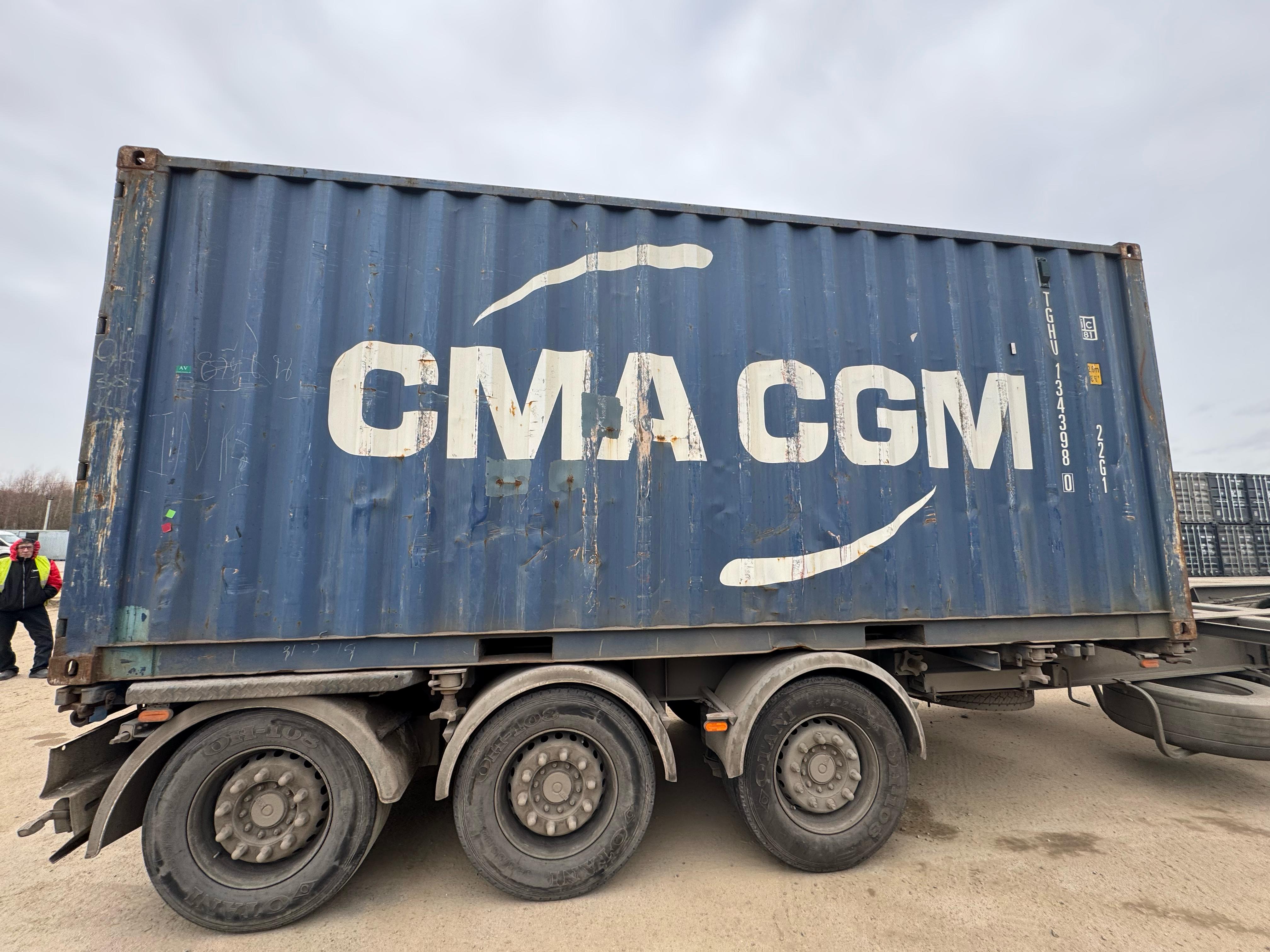 Морской контейнер TGHU1343980