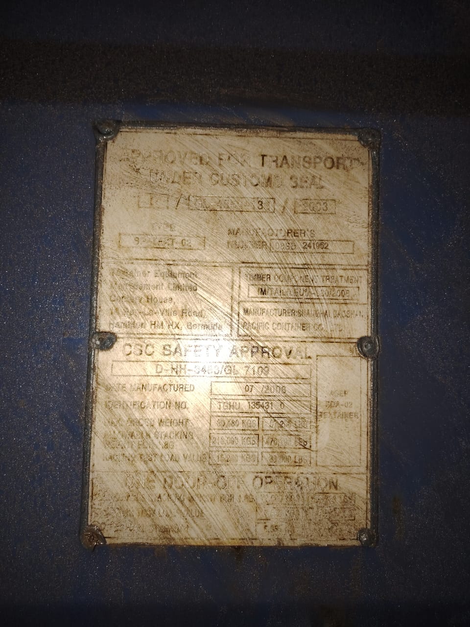 Морской контейнер TGHU1354310