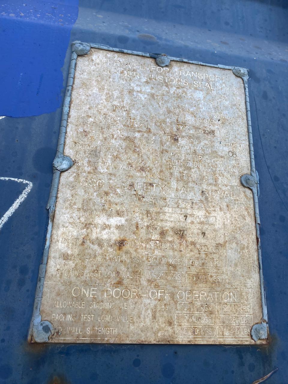 Морской контейнер TGHU1363707