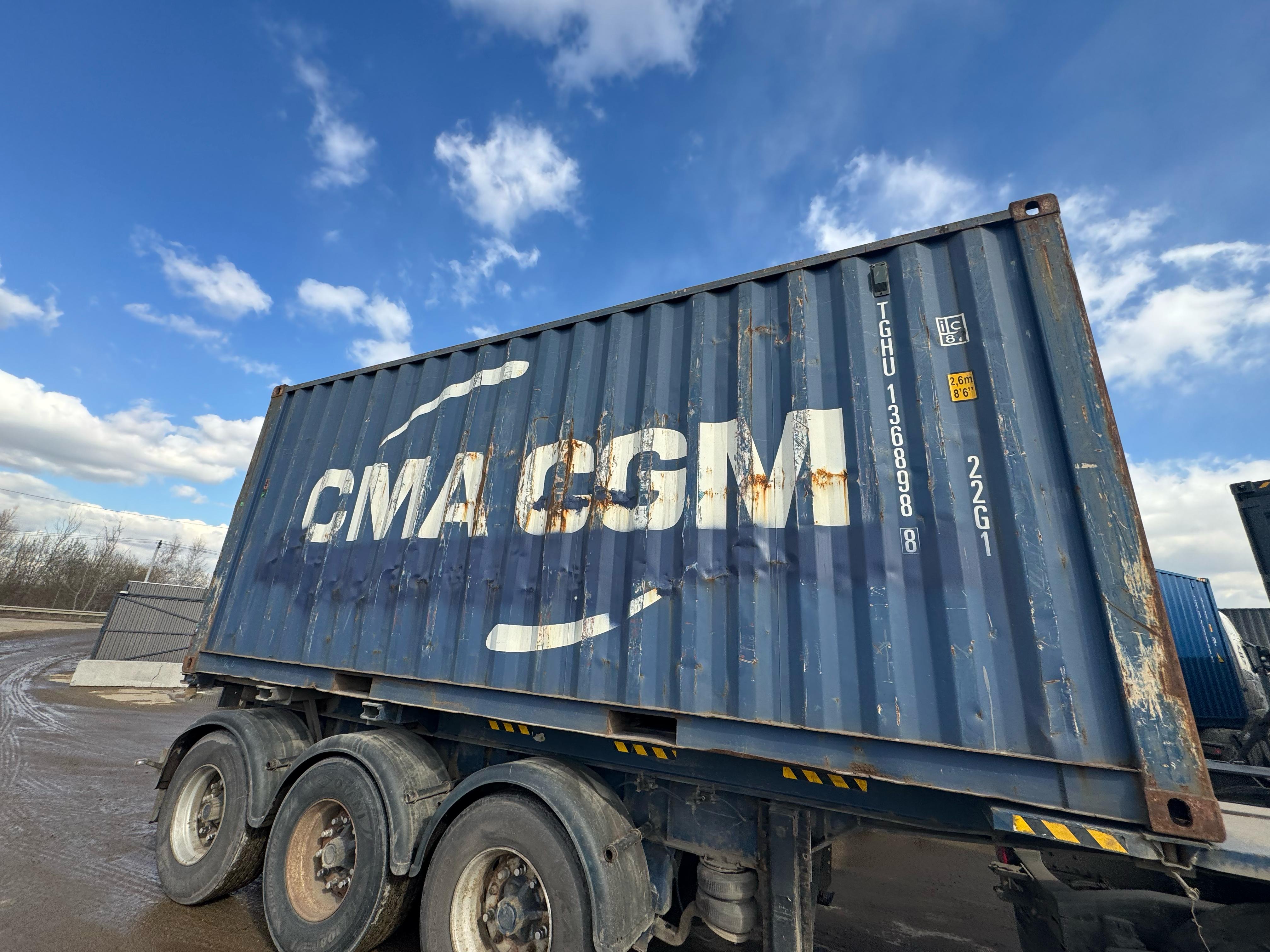 Морской контейнер TGHU1368988