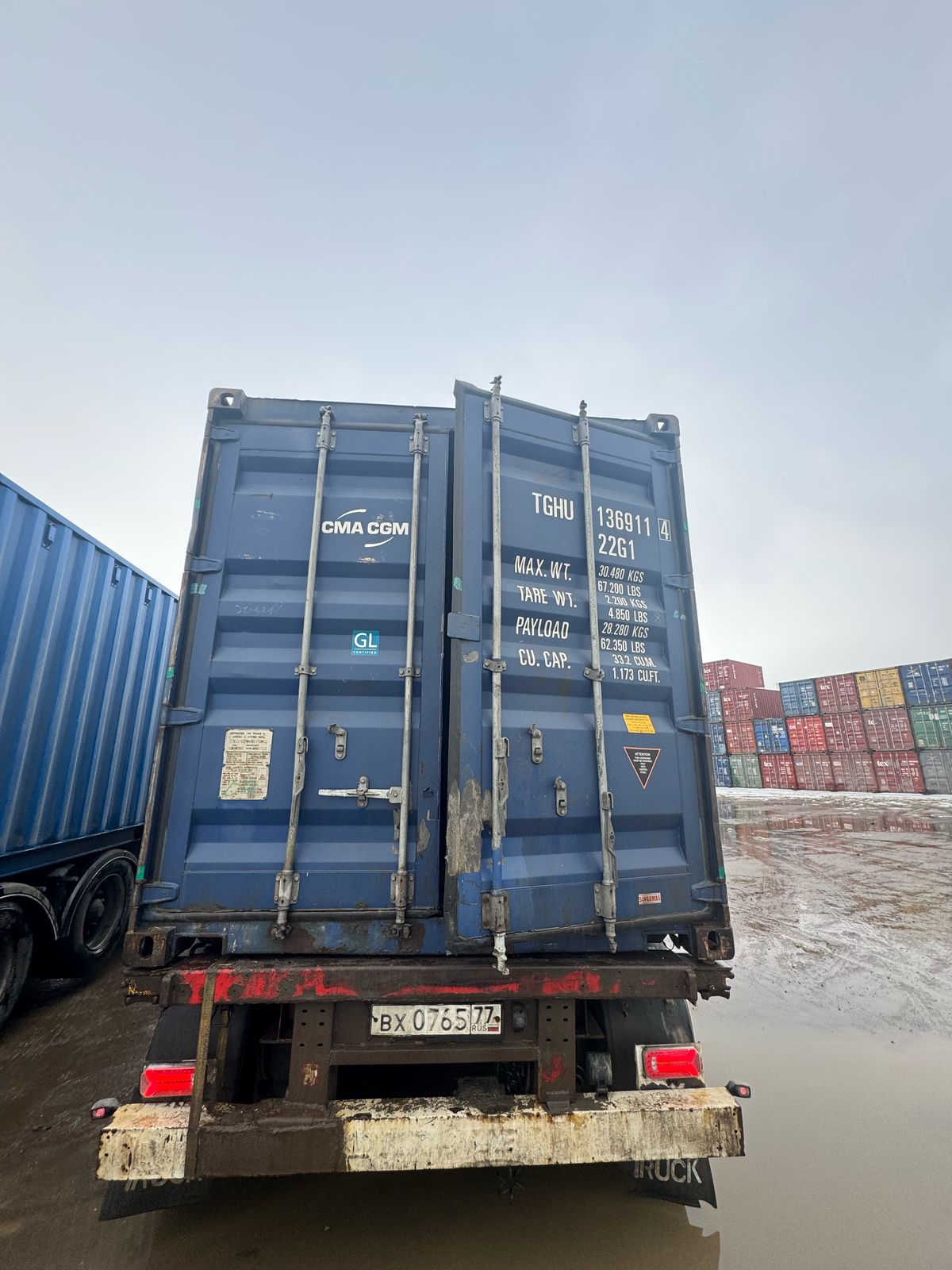 Морской контейнер TGHU1369114
