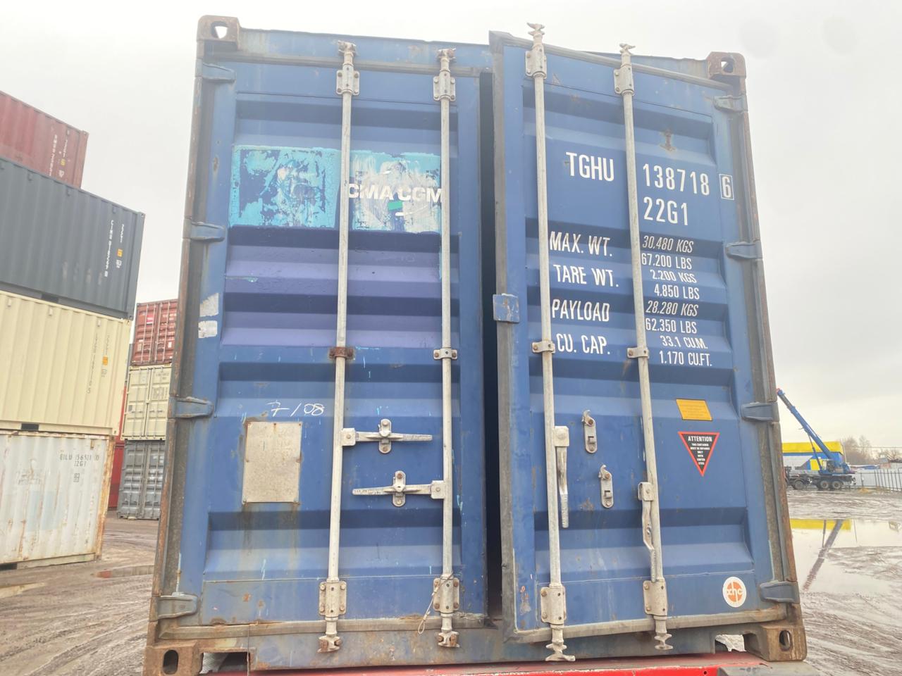 Морской контейнер TGHU1387186