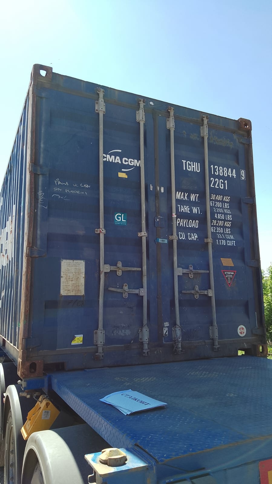 Морской контейнер TGHU1388449