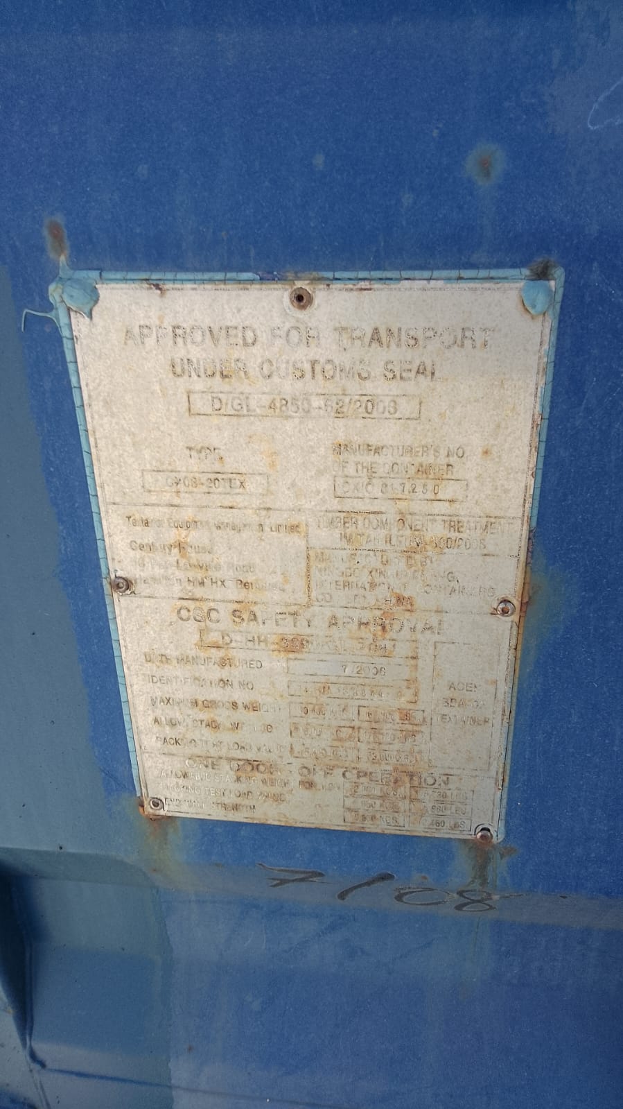 Морской контейнер TGHU1388449