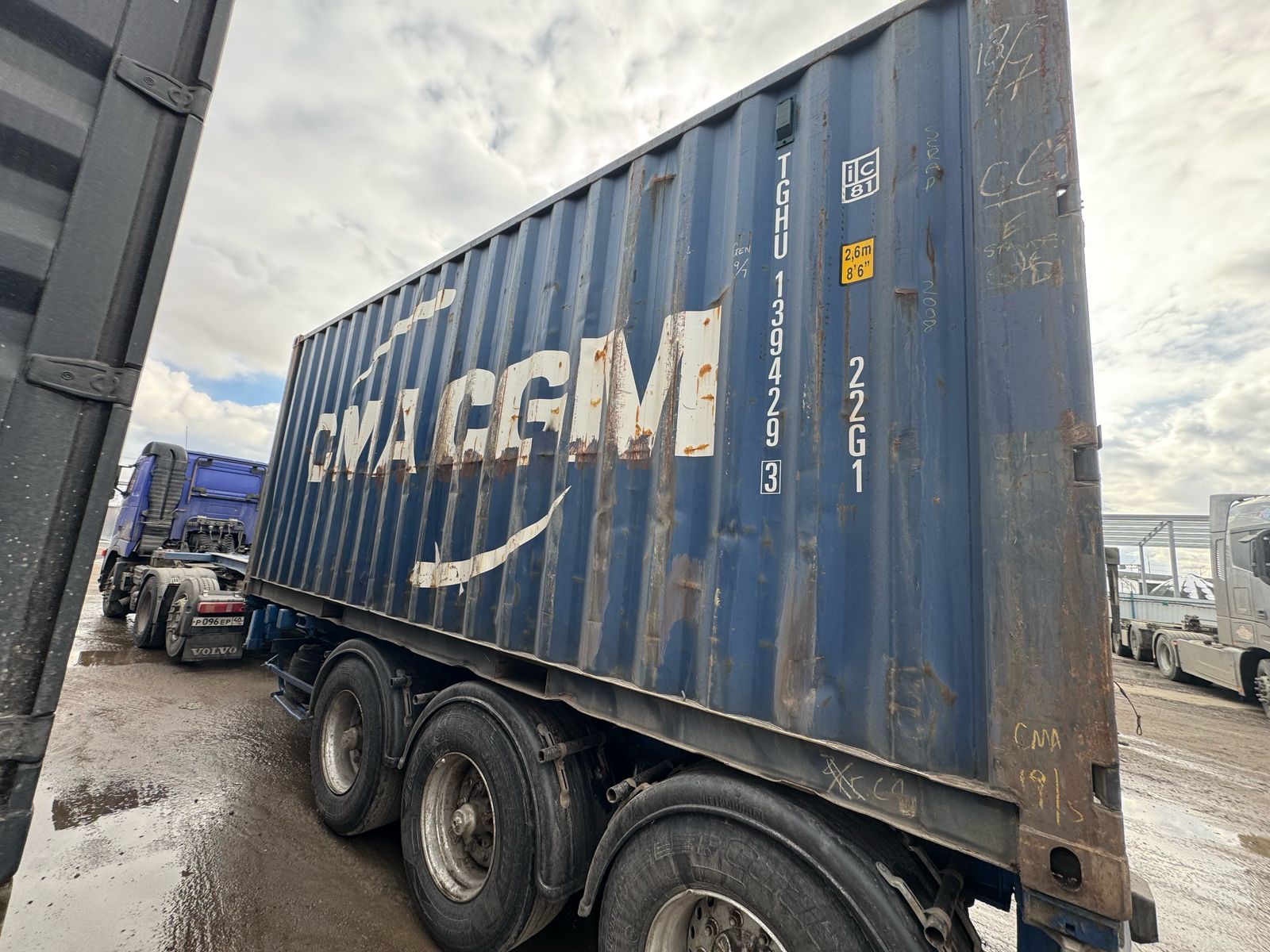 Морской контейнер TGHU1394293