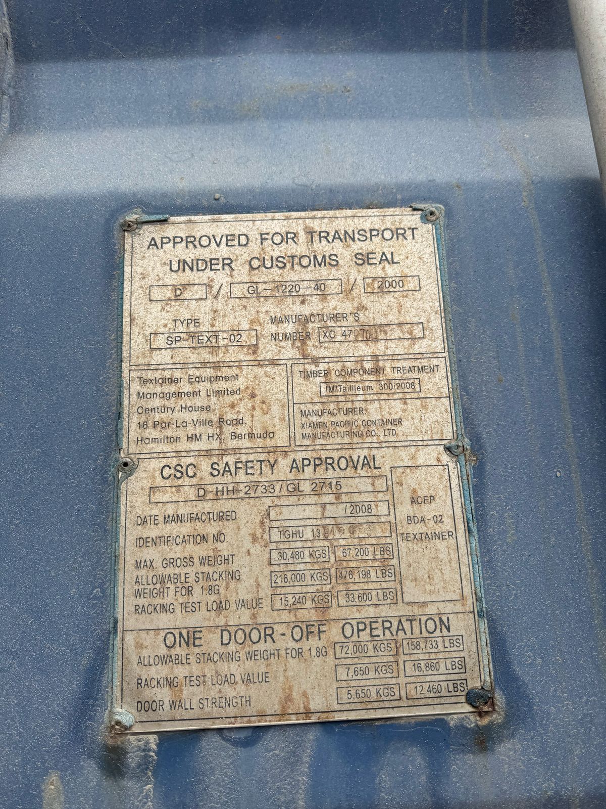 Морской контейнер TGHU1394293