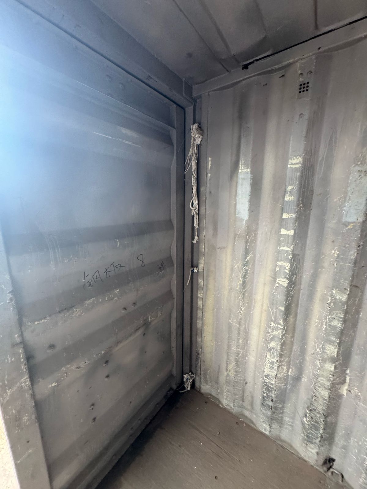 Морской контейнер TGHU1394293