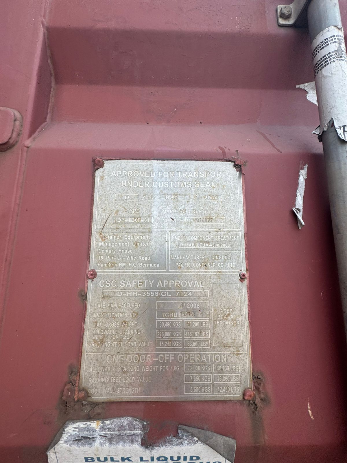 Морской контейнер TGHU1423534