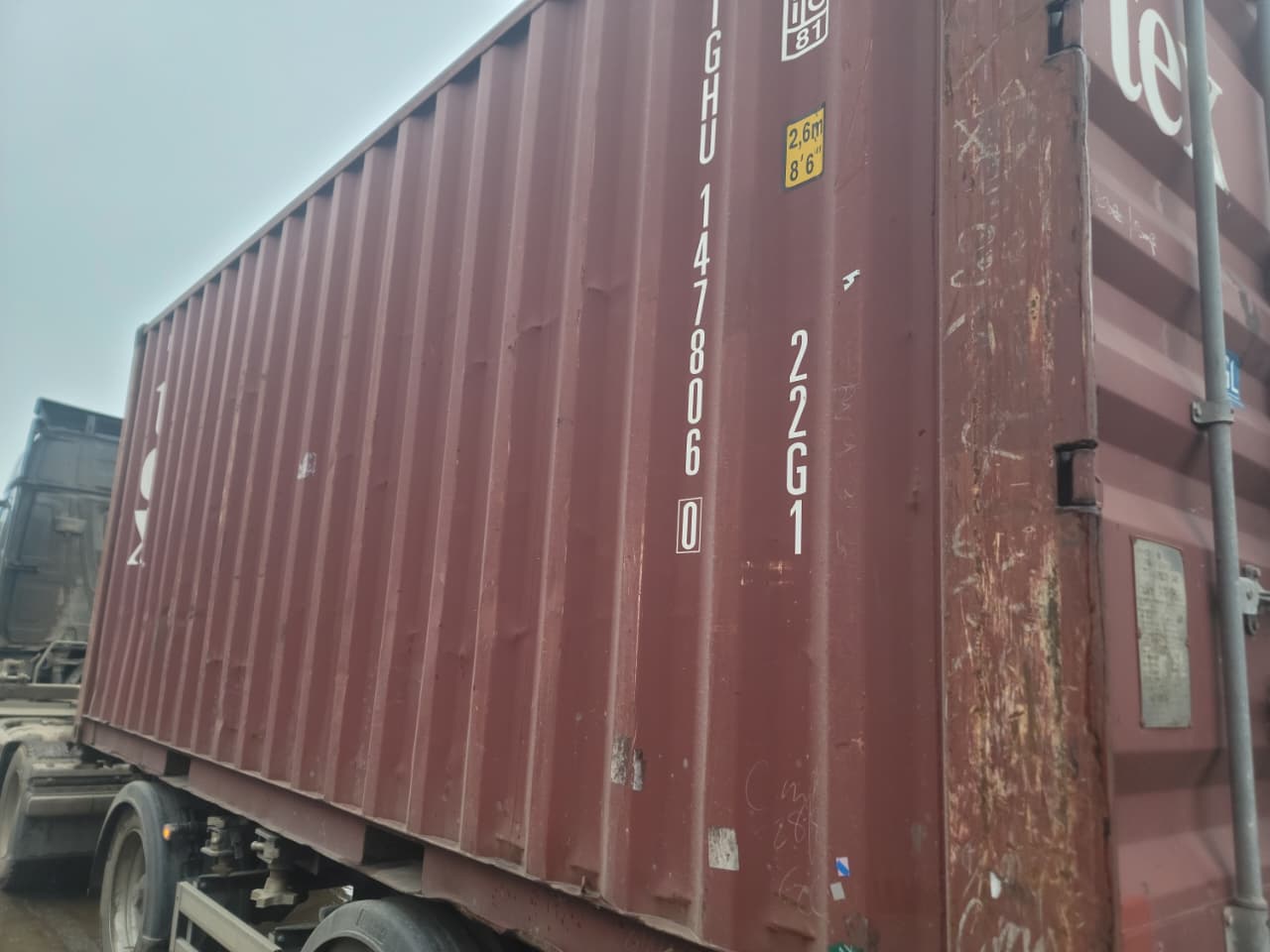 Морской контейнер TGHU1478060