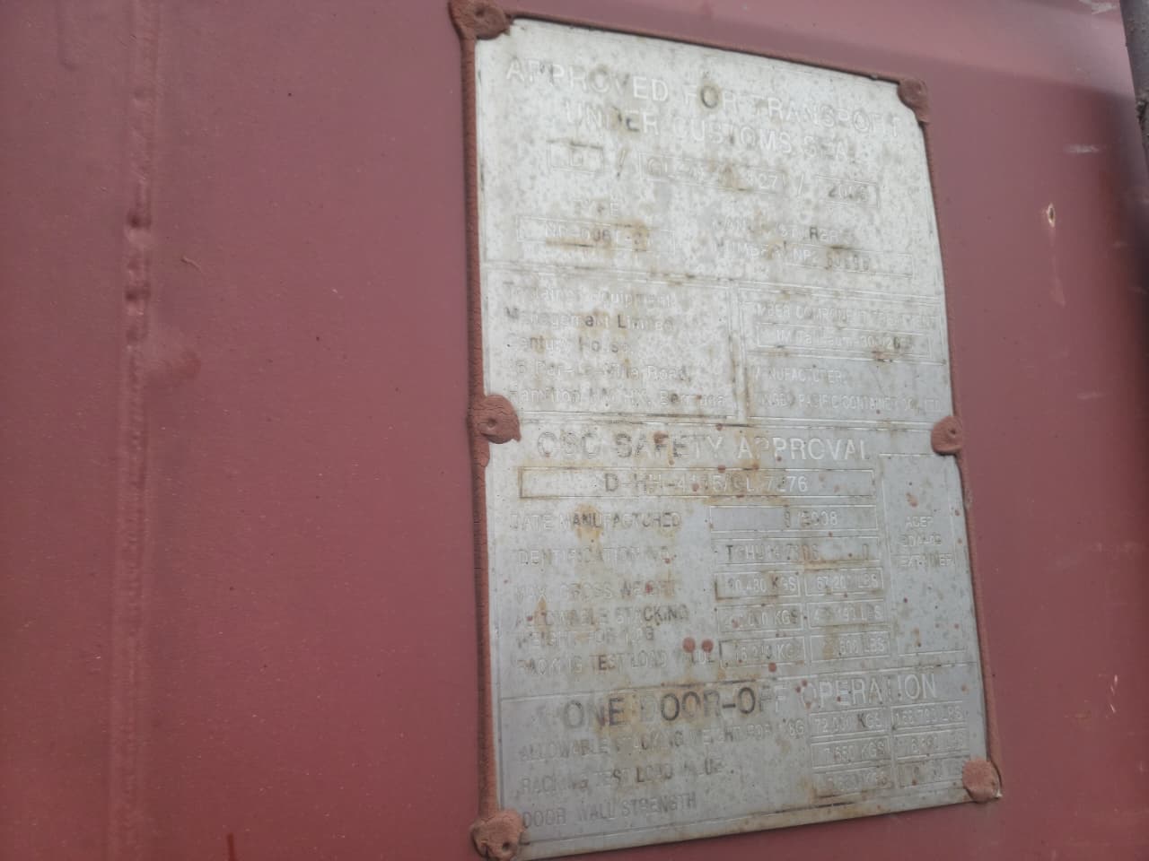 Морской контейнер TGHU1478060